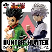 Hunter X Hunter Figurine Gon Freecss Kirua Zoldik