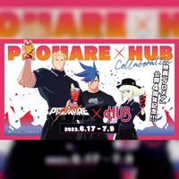 Promare Studio Trigger