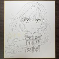 Dessin sur shikishi de Akino Kubonaka mangaka de Bloody Goddess Daughter of the Empire Ryuuketsu Megamiden: Teikoku no Musume.