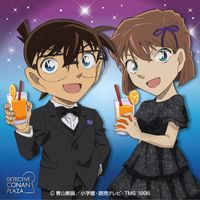 Détective Conan