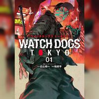 Watch Dogs Tokyo