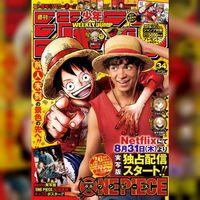 One Piece live action Netflix en couverture du Weekly Shonen Jump 34