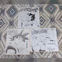 Toyotaro mangaka Dragon Ball Super Shikishi