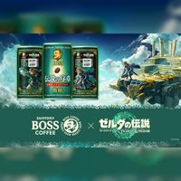 The Legend of Zelda Tears of The Kingdom Boss café