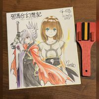 dessin sur shikishi Yabuki Kentaro mangaka Ayakashi Triangle