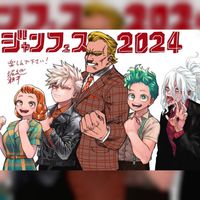 Jump Festa My Hero Academia Kôhei Horikoshi