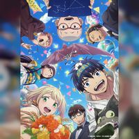 Blue Exorcist