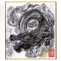 dessin sur shikishi Dragon Hideki Tsuji