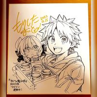 dessin sur shikishi Morishita Makoto mangaka Sudachi no Maoujou