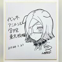 dessin sur shikishi Hachisan illustrateur Sanketsu no Soccer wa Sekai o Yurasu! Vtuber Ibuki Björn