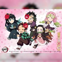 Kimetsu No Yaiba Demon Slayer