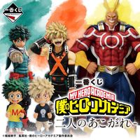 My Hero Academia