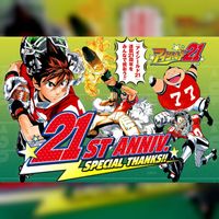 21e anniversaire Eyeshield 21 Riichiro Inagaki Yusuke Murata