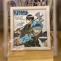 Watanabe Shizumu mangaka Dead Account