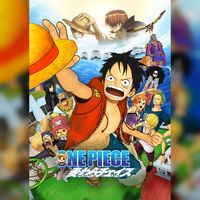 One Piece Mugiwara Chase