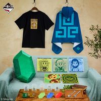 Zelda