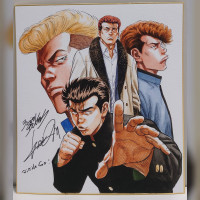 Shikishi Masanori Morita mangaka Rookies