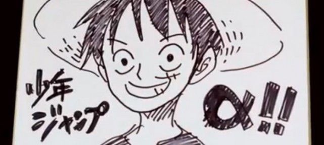 Sketch Luffy de One Piece par Eichiiro Oda
