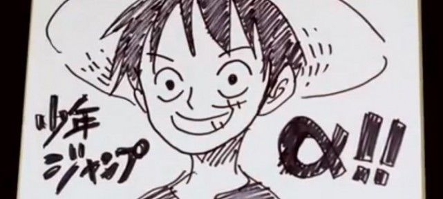 sketch-luffy-one-piece-eichiiro-oda