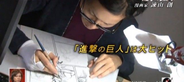 Reportage sur Hajime Isayama - Mangaka de L