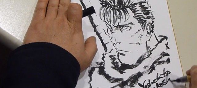 Berserk : Dédicace de Guts au feutre pinceau sur shikishi par Yoshihiko Umakoshi