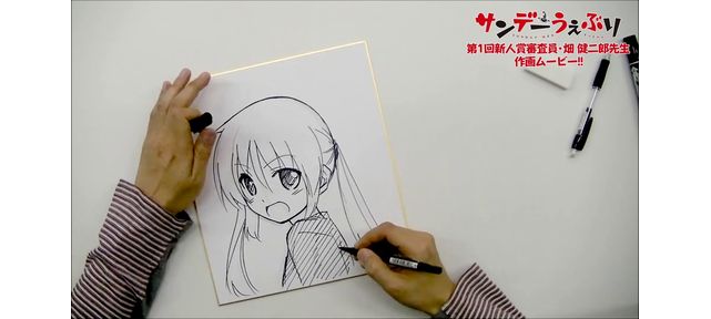 HAYATE THE COMBAT BUTLER : Dessin sur shikishi du mangaka KENJIRO HATA