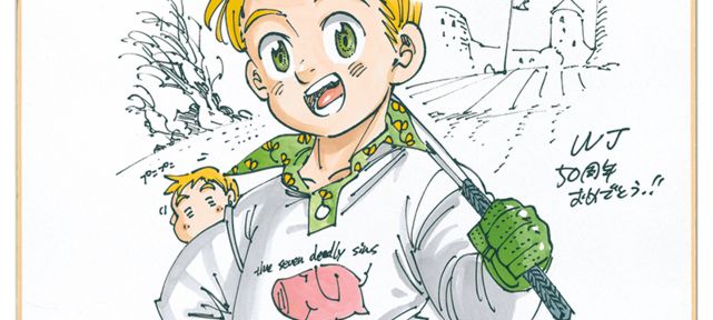 Shikishis des mangakas pour le 50ème anniversaire du Weekly Shonen Jump - Partie 11