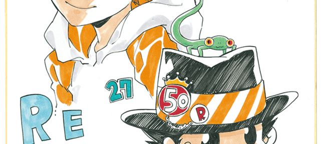 Shikishis des mangakas pour le 50ème anniversaire du Weekly Shonen Jump - Partie 13