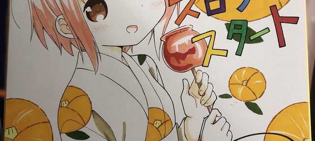 Dessins sur shikishis de Masato Anno, le character designer de Slow Start et Flying Witch