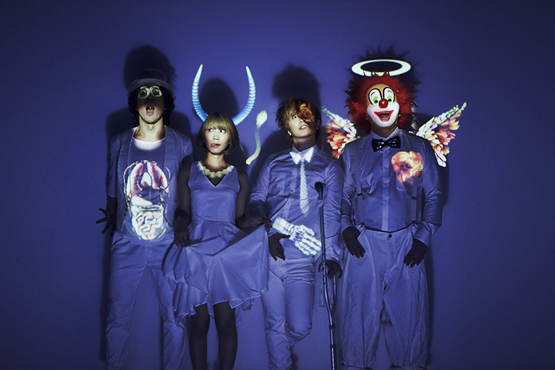sekai no owari starlight parade RARE