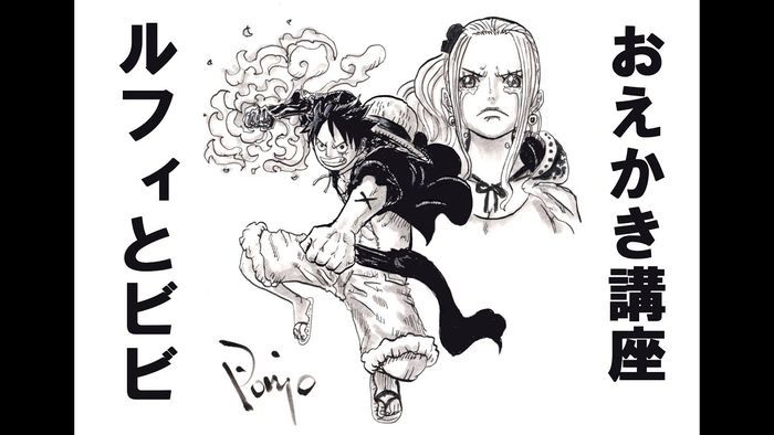 One Piece : Dessin de Luffy et Vivi par Nyaponi