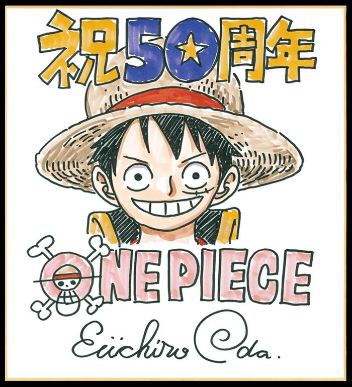 Shikishis des mangakas pour le 50ème anniversaire du Weekly Shonen Jump - Partie 17