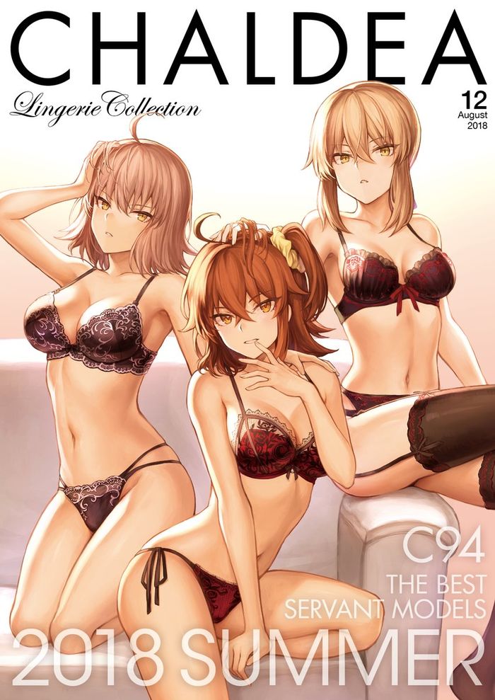 Dessins Collection Lingerie Fate Grand Order