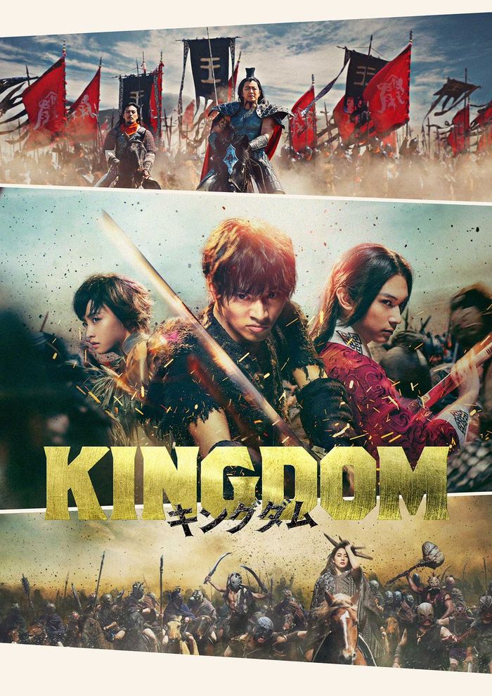 Trailer du film Kingdom, adapté du manga de Yasuhisa Hara