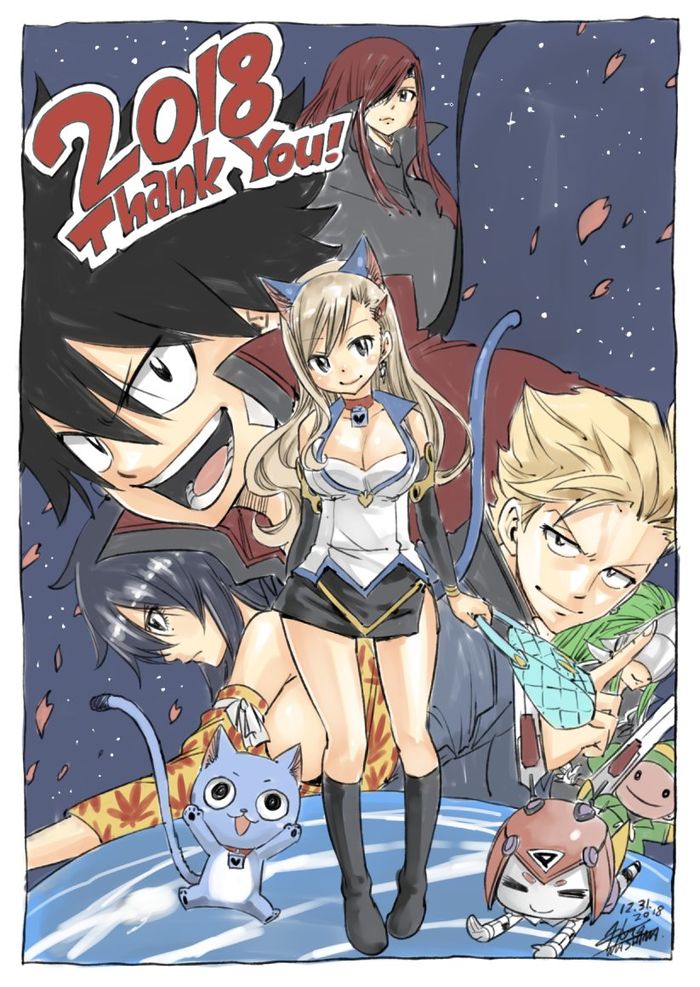 Dessin Nouvel An par Hiro Mashima, mangaka Fairy Tail et Eden's Zero
