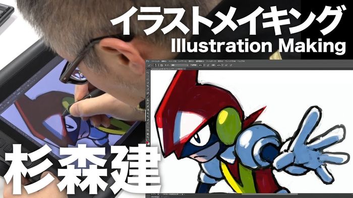 Vidéo dessin Pulseman par Ken Sugimori, le dessinateur des Pokémons