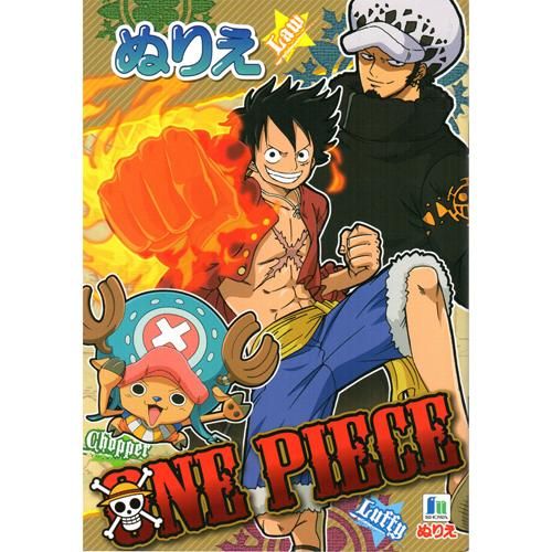 Livre de coloriage - One Piece - fiche produit sur TVHLAND