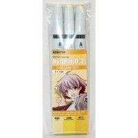 Neopiko-2 Yellow Set