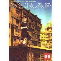Doujinshi SCRAP 