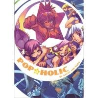 Doujinhshi Pop a Holic