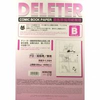 Deleter Comic Book Paper Plain B type 135 B4