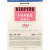Neopiko Paper Pad B5