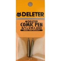 2 Plumes MARU - DELETER COMIC PEN