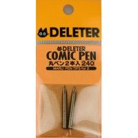 2 Plumes MARU - DELETER COMIC PEN