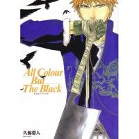 Artbook Bleach All Colour But The Black