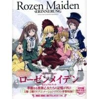 Rozen Maiden - Erinnerung