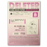 Deleter Comic Book Paper Plain B type 135 A4