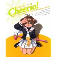 Card Captor Sakura - Cheerio 
