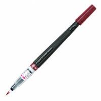 Pentel Color Brush Marron