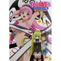 Artbook To Love Ru Cuties